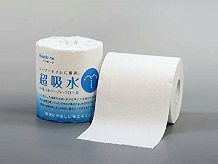 65 Off 業務用 トイレットペーパー シングル ソフト 芯なし 130m 6個 10パック入 ケース販売 まとめ買い 再生紙 ペクール 中村製紙 Flyingjeep Jp 65 Off 業務用 トイレットペーパー シングル ソフト 芯なし 130m 6個 10パック入 ケース販売 まとめ買い 再生紙 ペクール 中村製紙 Flyingjeep Jp