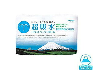 ys/1P[X60pbNZbg̔zyor[iz2R27,5mWzƖp ƒp gCbgy[p[ gCpi Օi pi pi G{XH Đ100 n[h^Cv ~