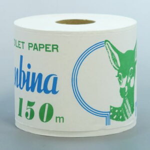 ys/1P[X50Zbg̔zyHor[i150m1Rz gCbgy[p[ ܂Ƃߔ ƖpgCbgy[p[ ƒpgCbgy[p[ Օi pi n[hVO