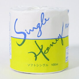 【※代引き不可/1ケース80個セット販売】【SSハニー100m(個包装)】トイレットペーパー まとめ買い 業務用・家庭用トイレットペーパー 消耗品 備蓄品 日用品 ビル テナント 管理会社 公共施設 ソフトダブル 芯あり エンボス加工 ミシン目有 個包装 再生紙100%