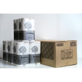 【※代引き不可/1ケース8P入(96個)セット販売※】【Wバンビーナ12R】送料無料 トイレットペーパー まとめ買い 業務用トイレットペーパー 家庭用トイレットペーパー 消耗品 日用品 生活用品 ソフトダブル エンボス加工 ミシン目有 再生紙100% 管理会社 公共施設