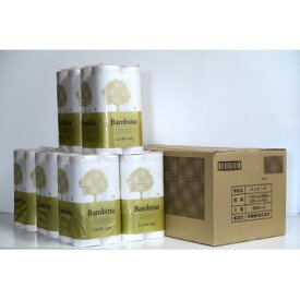 【※代引き不可/1ケース8P入(96個)セット販売※】【SSバンビーナ12R】送料無料 トイレットペーパー まとめ買い 業務用トイレットペーパー 家庭用トイレットペーパー 消耗品 日用品 生活用品 ソフトシングル エンボス加工 ミシン目有 再生紙100% 管理会社 公共施設