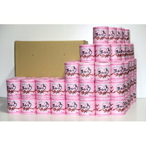 ys/1P[X100Zbg̔zy肪Ƃ[zC`   A ѐ gCbgy[p[ ܂Ƃߔ z A   ʂ LOi mxe