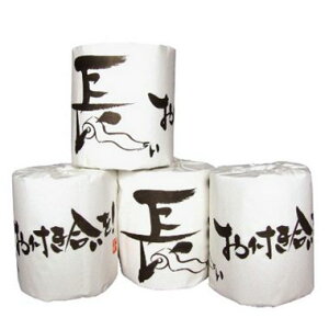 �y��50�Z�b�g�̔����z�y�������t���������I1R�z�C������`���� ���� ��� �����A �ѐ��� �g�C���b�g�y�[�p�[ �܂Ƃߔ��� ���z�� �����A ���� ���� ���ʂ� �L�O�i �m�x���e�B �i�i �̑��i 