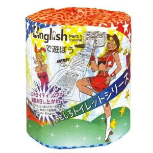 ys/1P[X100Zbg̔zyEnglishҁz  gCbgy[p[ gCpi Cxg ̑i ii mxeB LOi v[g Mtg v`Mtg Î Wq