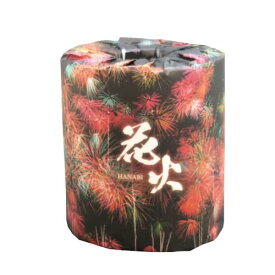 【※代引き不可※】【花火1R】【1ケース100個入/1個あたり72円(税込)】トイレット ペーパー ロール 日用品 生活用品 販促 ノベルティ まとめ買い 送料無料 サービス おもしろい まちおこし おみやげ 抽選会 参加賞 粗品 祭 夏イベント