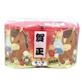 【60パック(120個)セット販売】【干支（午）2R】2026年 令和8年 謹賀新年 お年賀 干支グッズ 干支デザイン 干支パッケージ トイレットペーパー ノベルティ 午年 うま年 年末年始 お正月アイテム 謹賀新年 福袋 新春 迎春 御挨拶 粗品 イベント 抽選会 景品