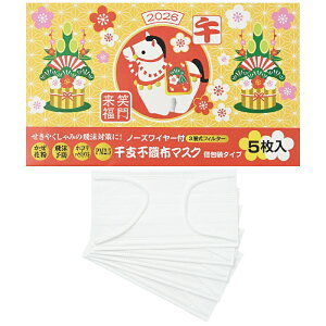 yxi߁jsDz}XN5z2026N ߘa8N މVN N xObY xfUC xpbP[W mxeB ߔN ܔN NNn  މVN  Vt }t 䈥A 