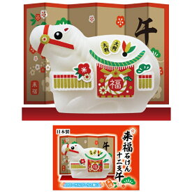 【来福干支石けん（午）】2026年 令和8年 謹賀新年 お年賀 干支グッズ 干支デザイン 干支パッケージ ノベルティ 午年 うま年 年末年始 お正月 謹賀新年 福袋 新春 迎春 御挨拶 粗品 イベント 抽選会 景品 プチギフト ばらまき品 まとめ買い せっけん 石鹸