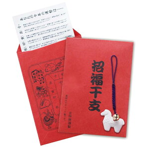 ytx()̂(^\t)/100Zbgz2026N ߘa8N މVN N xObY xfUC mxeB ߔN ܔN NNn  މVN  Vt }t 䈥A ei 