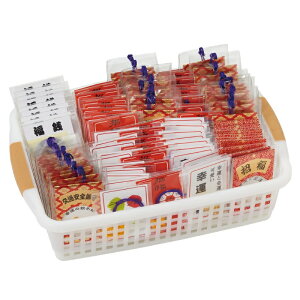 yxi߁jꂱ100(JSt)z2026N ߘa8N މVN N xObY xfUC xpbP[W mxeB ߔN ܔN NNn  މVN  Vt }