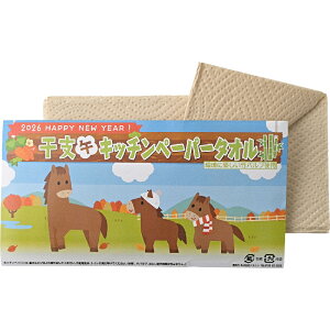 yxpvLb`y[p[()(10)z2026N ߘa8N މVN N xObY xfUC xpbP[W mxeB ߔN ܔN NNn  މVN  Vt }t 䈥