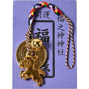 yxi߁j}XRbgi5~ʁEtjz2026N ߘa8N މVN N xObY xfUC xpbP[W mxeB ߔN ܔN NNn  މVN  Vt }t 
