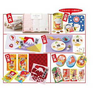 y߂łObYv[gz VN  J^  j N  Op  Cxg ii ̑i ei mxeB LOi I v[g Wq  q v