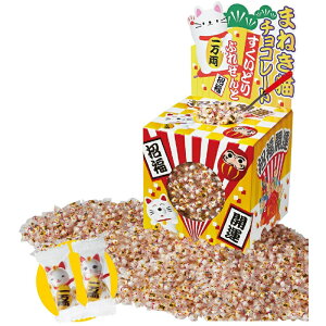 yǂv[g100lpz 2026N ߘa8N މVN N NNn  Vt }t Cxg v`Mtg I ii  ܂˂L`R[g ݂Lf