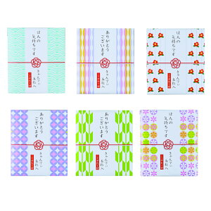 yӎmFzyӂ̋CiR[X^[LfB5jzx N VN  J^  j Cxg ii ̑i ei mxeB LOi I v[g Wq 