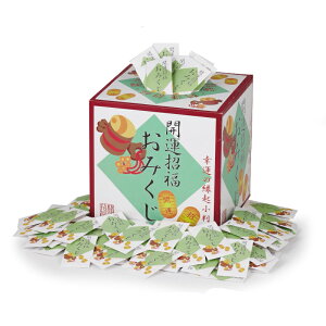 y݂tJ^Ntv[g100lpz N J^ 2024N VN  NNn A Cxg ii ̑i ei mxeBv`Mtg LOi I Wq 