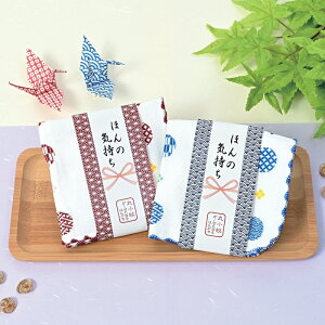 y܂Ƃߔ/Zbg̔zyuق̋CvۏK[[^InJ`z nh^I nJ`^I mxeB v`Mtg v[g Cxg I ii LOi 