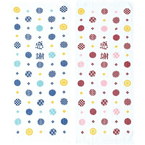 y܂Ƃߔ/Zbg̔zyuӁvۏtFCX^Iz tFCX^I ӂ̋C mxeB v`Mtg v[g Cxg I ii LOi ʕi A { 