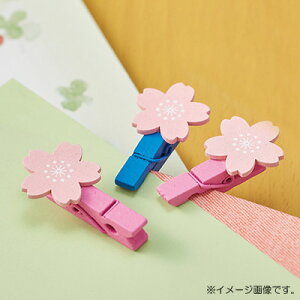 yZbg̔zyؐs`(4)z  t w   Cxg v[g ̑ ei mxeB ܕi ii  񎟉 ct ۈ牀 wZ  X   Vl