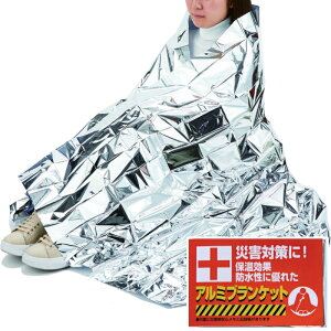 yZbg̔zyhЗpA~uPbgz h p ً}p Ƒ ƒ  S  Z ItBX wZ ct ۈ牀 { ЊQ΍ nk΍ v`Mtg G mx