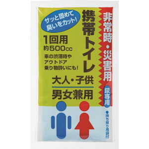 yZbg̔zygуgC(1p)z h p ً}p Ƒ ƒ  S  Z ItBX wZ ct ۈ牀 { ЊQ΍ nk΍ mxeB ii Oo s Ȉ