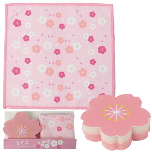 yZbg̔zy_CJbgX|WNXZbgz  ObY t̔̑i Gߌ ei mxeB v`Mtg v[g Cxg I ii ܂Ƃߔ P