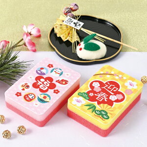 yXNLb`X|W(2Zbg)zyZbg̔z2025N ߘa6N މVN N ܂˂L L N xObY N wrN NNn   Vt }t 䈥A 