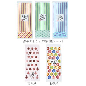 yȃZbg̔zyNtFCX^Iz܂łC Mtg hV̓ v[g hV Mtg  ΂ { Vlz[ fCT[rX  a@ 