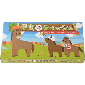 yx{bNXeBbVi߁j40Wz2026N ߘa8N މVN N xObY xfUC xpbP[W mxeB ߔN ܔN NNn  މVN  Vt }t 䈥A ei