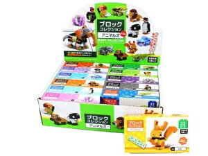 yNizyubNRNV/12Zbgz܂Ƃߔ ߋ iiߋ q  mxeB ̑i ei Cxg Q I ii T ct ۈ牀 v[g Mtg PTA 