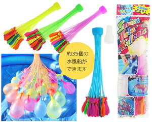 yNizyX}bVEH[^[o[/12Zbgz܂Ƃߔ ߋ  D ӂ ct ۈ牀 q mxeB ei Cxg ii T PTA q w   