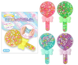 yNizy|bvXC/10Zbgz܂Ƃߔ ߋ iiߋ XC q  mxeB ̑i ei Cxg Q I ii T ct ۈ牀 v[g M