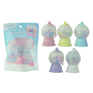 【N商品】【ぷにぷにスクイーズ/10個セット】まとめ買い 玩具 おもちゃ 景品玩具 子供向け ノベルティ 販促品 粗品 イベント 参加賞 抽選会 景品 幼稚園 保育園 プレゼント ギフト PTA 子供会