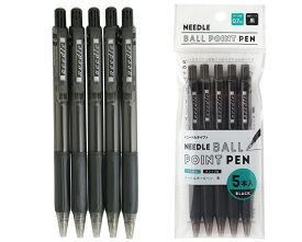 【N商品】【ニードルボールペン 黒5本入/1セット12袋入】まとめ買い 文房具 文具 事務用品 筆記具 オフィス用品 ノベルティ イベント 景品 説明会 オープンキャンパス 学校 塾 PTA