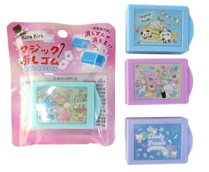 yNizyKiraKira }WbNS/12Zbgz܂Ƃߔ [ ML mxeB Cxg ii  wZ m PTA ct ۈ牀 XN[ w  ̎q 킢 t@V[ 