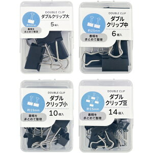 yNizy_uNbveTCY/10Zbgz܂Ƃߔ [  pi ItBXpi ސ mxeB Cxg ii  wZ m PTA ct ۈ牀 XN[ w