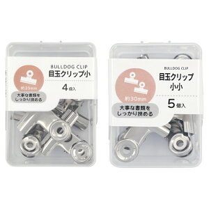 yNizyڋʃNbveTCY/10Zbgz܂Ƃߔ [  pi ItBXpi ސ mxeB Cxg ii  wZ m PTA ct ۈ牀 XN[ w