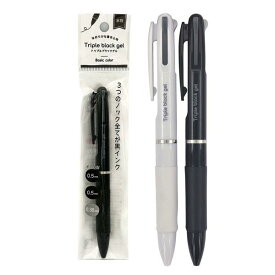 【N商品】【4色ボールペン0.5mm＋シャープペン/1セット12袋入】まとめ買い 文房具 文具 事務用品 筆記具 オフィス用品 ノベルティ イベント 景品 説明会 オープンキャンパス 学校 塾 PTA 備品 赤 青 黒 授業 学習 勉強