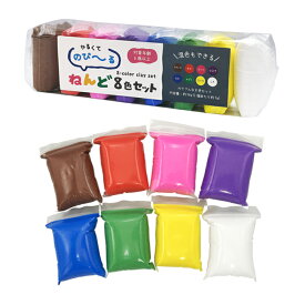 【N商品】【かるい・のび〜るねんど8色セット/10個セット】まとめ買い 玩具 おもちゃ 景品玩具 紙粘土 工作 図工 子供向け ノベルティ 販促品 粗品 イベント 参加賞 抽選会 景品 特典 小学生 プレゼント ギフト PTA 子供会 学童 教育