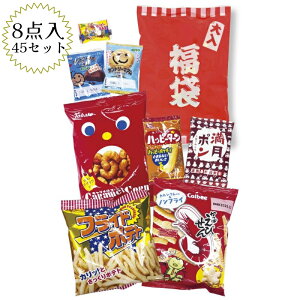 y45Zbg̔/zy{[_Iuhَq8_Zbgz2026N ߘa8N މVN SZbg N NNn A  Vt }t ̑i ei Cxg Wq