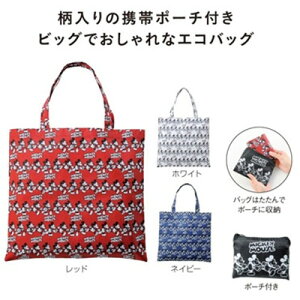 キャラクターエコバッグ エコバッグ 通販 人気ランキング 価格 Com