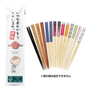 yu肪Ƃvӂ̂zG pi ̑i ei mxeB LOi ii T Ly[ v[g A  肪Ƃ ӂ̑z X { Vbv eig 