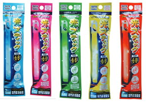 �y1�Z�b�g12�Z�b�g�̔��z�y���~�J�@����X�e�B�b�N�z�T�C���E�� �y�����C�g �R���T�[�g ���C�u �p�[�e�B�[ �p�[�e�B�[ �C�x���g�O�b�Y ����A�N�Z�T���[ ���Ղ� �C���~�l�[�V���� ���C�u