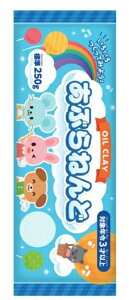 y˂250gi{j/10Zbgz˂ Sy } H zr[ V pi ċx ct ۈ牀 XN[ w h R  ܂Ƃߔ  q܌ Cx