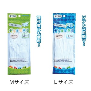 y100ɗD\tghCu܁zy1Zbg12o/1o120~iŕʁjzfB[X Y jZbNX q l Vv ܂Ƃߔ K[fjO |  Ăh~ O