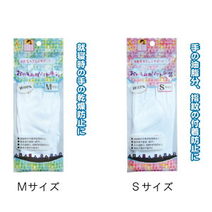 y100ɗD₷ݗp\tg܁zy1Zbg12o/1o120~iŕʁjzfB[X Y jZbNX q l Vv ܂Ƃߔ K[fjO |  Ăh~ 