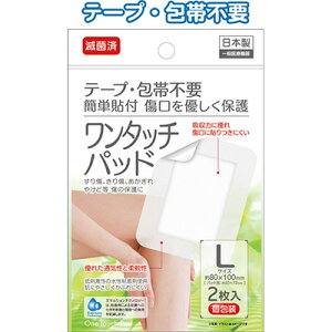 yRۍσ^b`pbhL2i/{jzy1Zbg12ܓ/1܂120~iŕʁjzqpi Jnp 菝 菝  ₯   g ^ X|[c AEghA o