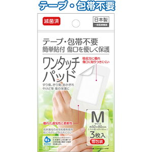 yRۍσ^b`pbhM3i/{jzy1Zbg12ܓ/1܂120~iŕʁjzqpi Jnp 菝 菝  ₯   g ^ X|[c AEghA o