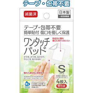 yRۍσ^b`pbhS4i/{jzy1Zbg12ܓ/1܂120~iŕʁjzqpi Jnp 菝 菝  ₯   g ^ X|[c AEghA o